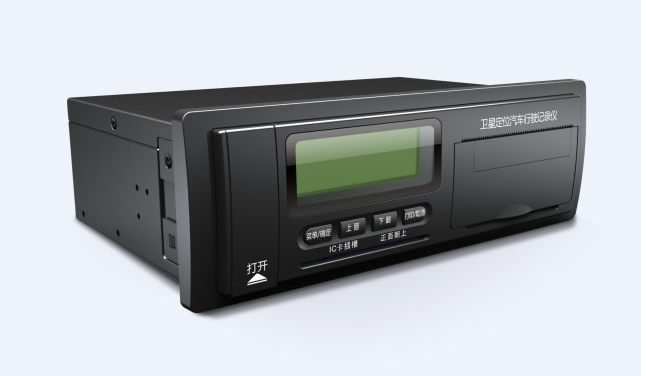 國標GPS、JT/T794-2011標準、北斗雙模GPS、北斗、部標